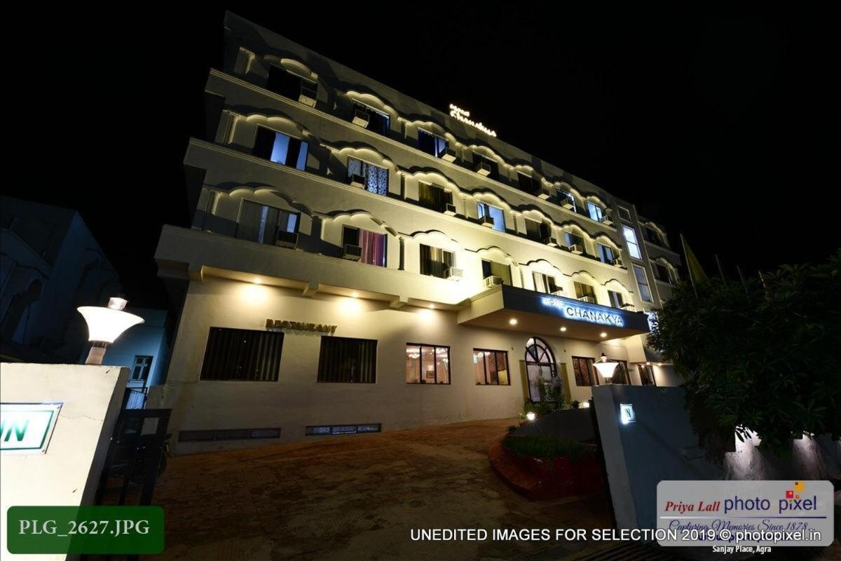 Hotel Chanakya Agra  Exteriör bild